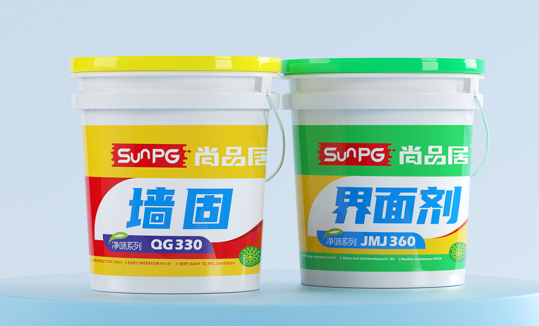 墻固界面劑系列